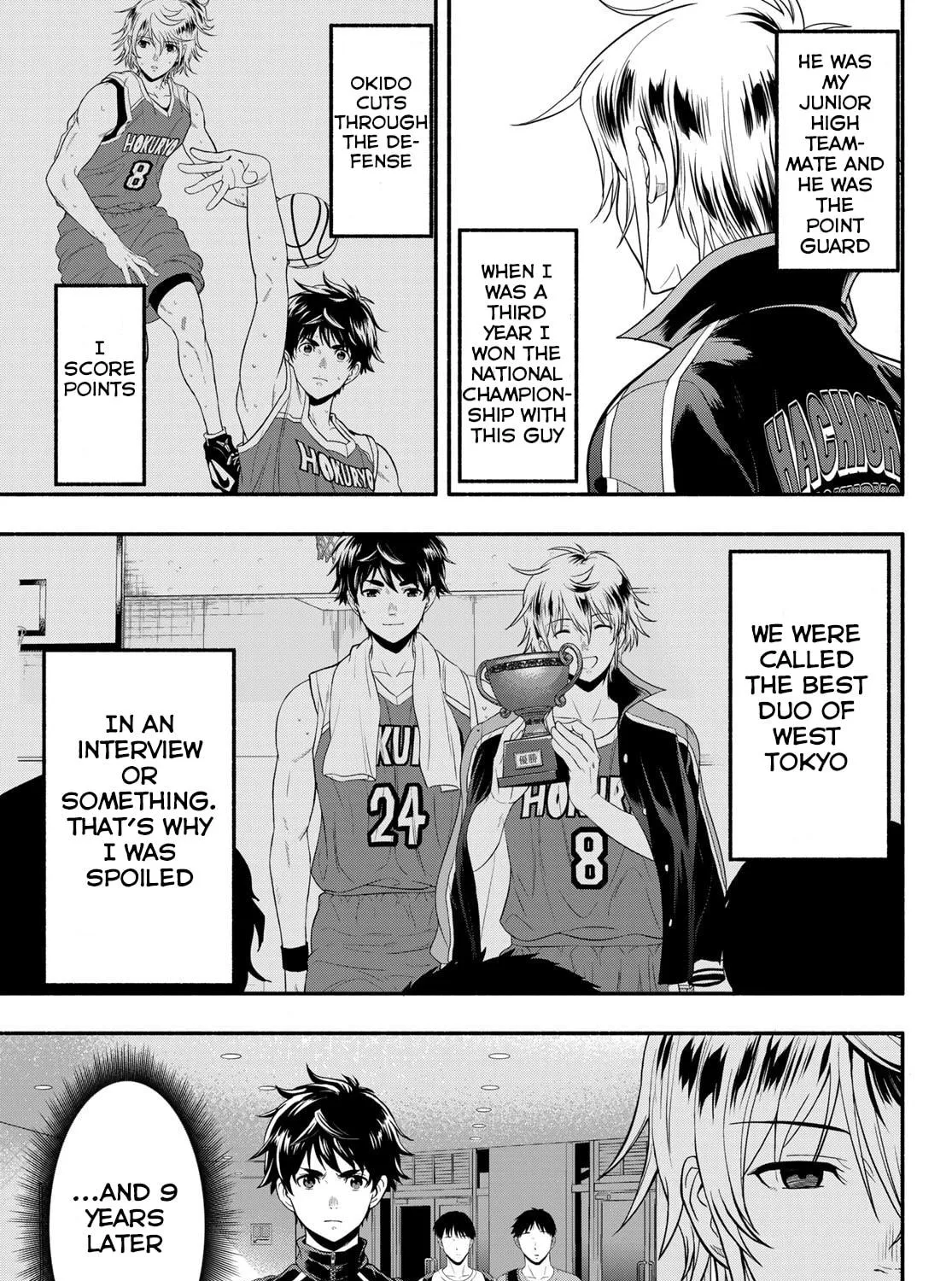 Second Break!! Chapter 2 page 41 - 