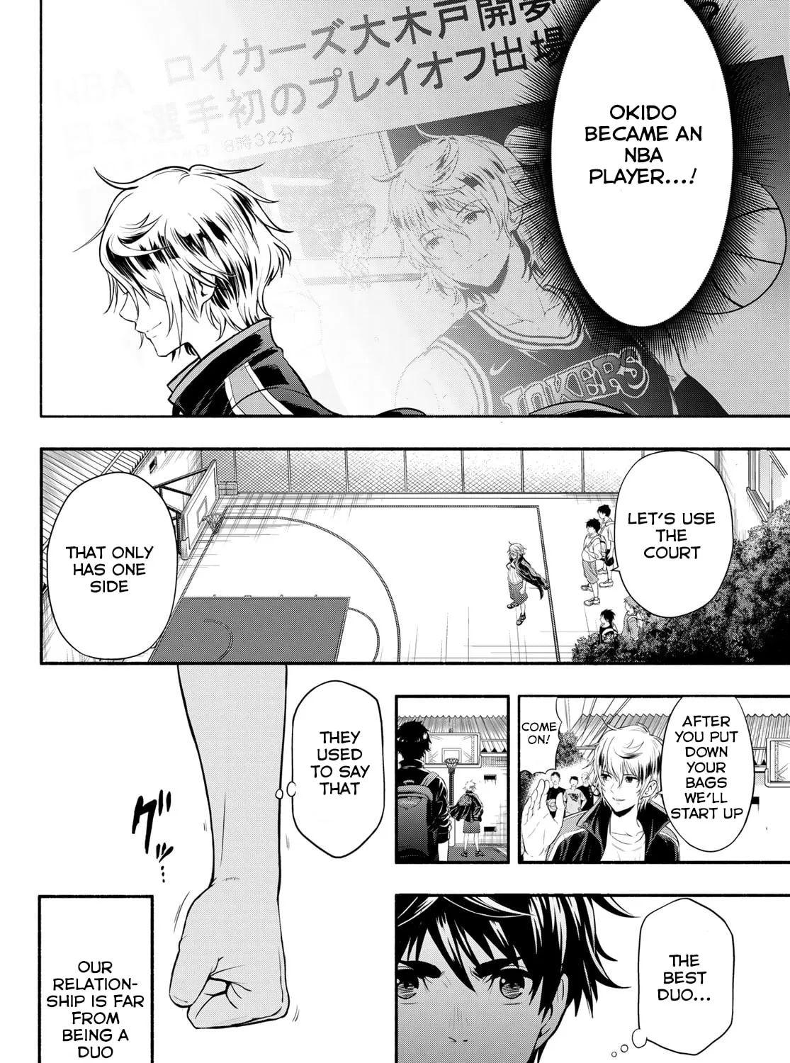 Second Break!! Chapter 2 page 43 - 