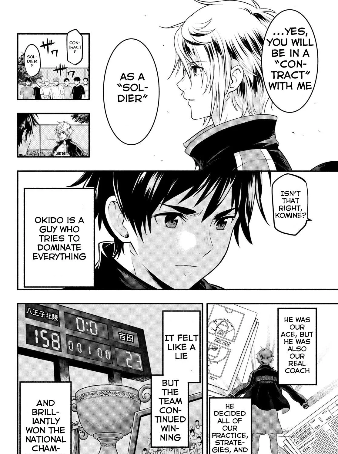 Second Break!! Chapter 2 page 47 - 