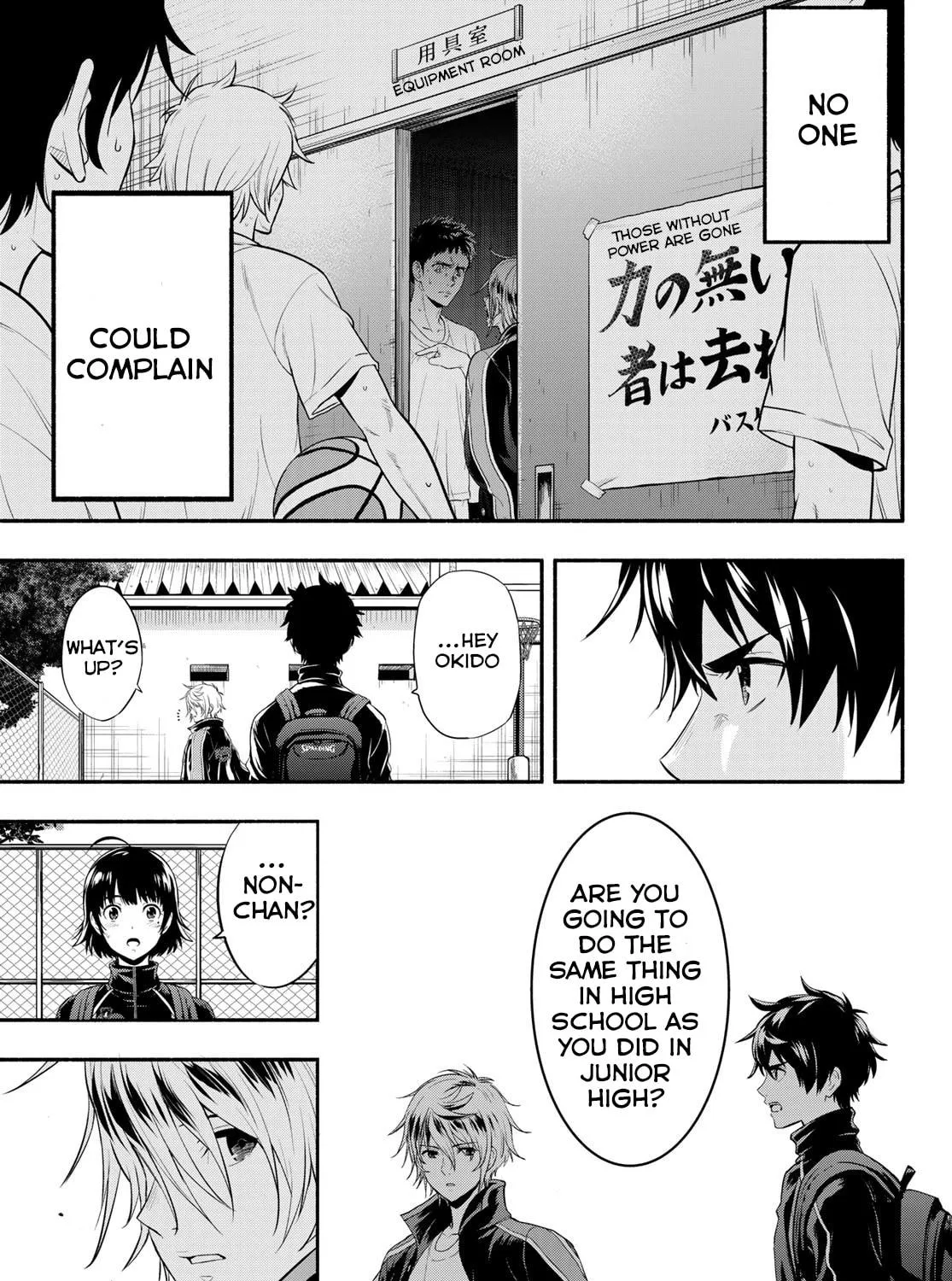 Second Break!! Chapter 2 page 49 - 