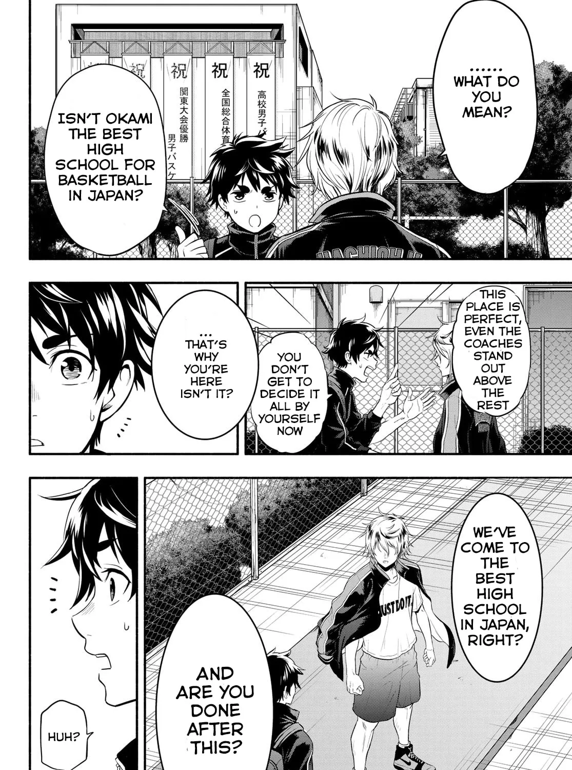 Second Break!! Chapter 2 page 51 - 