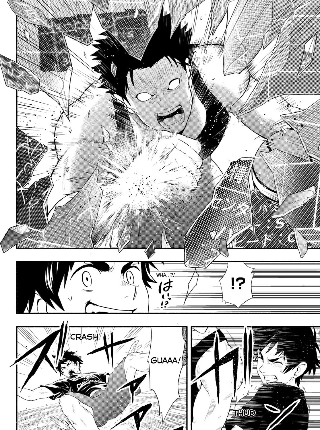 Second Break!! Chapter 2 page 63 - 