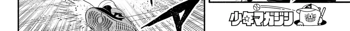 Second Break!! Chapter 2 page 64 - 