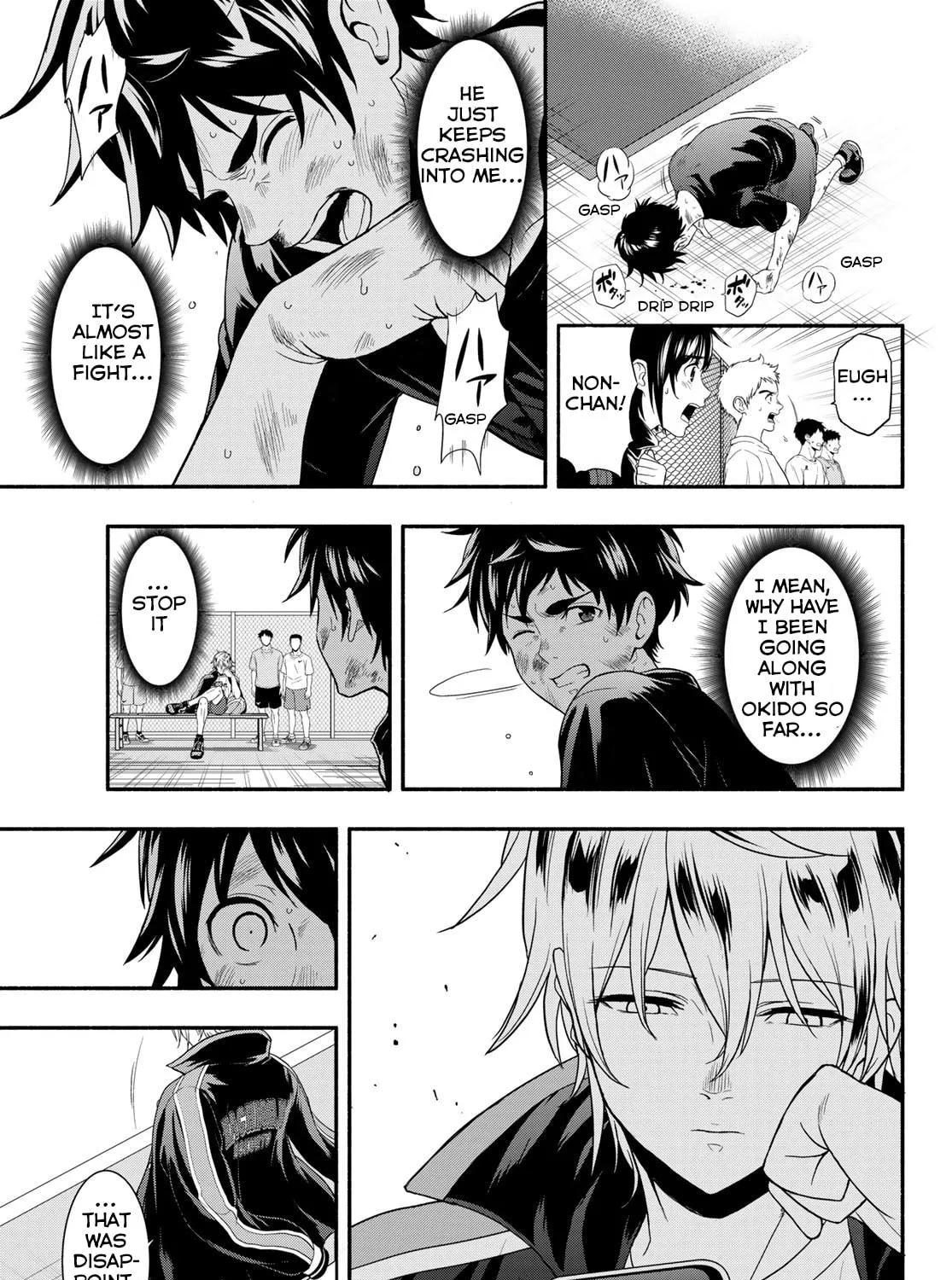 Second Break!! Chapter 2 page 69 - 
