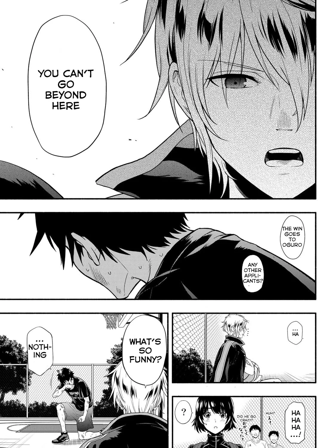 Second Break!! Chapter 2 page 73 - 