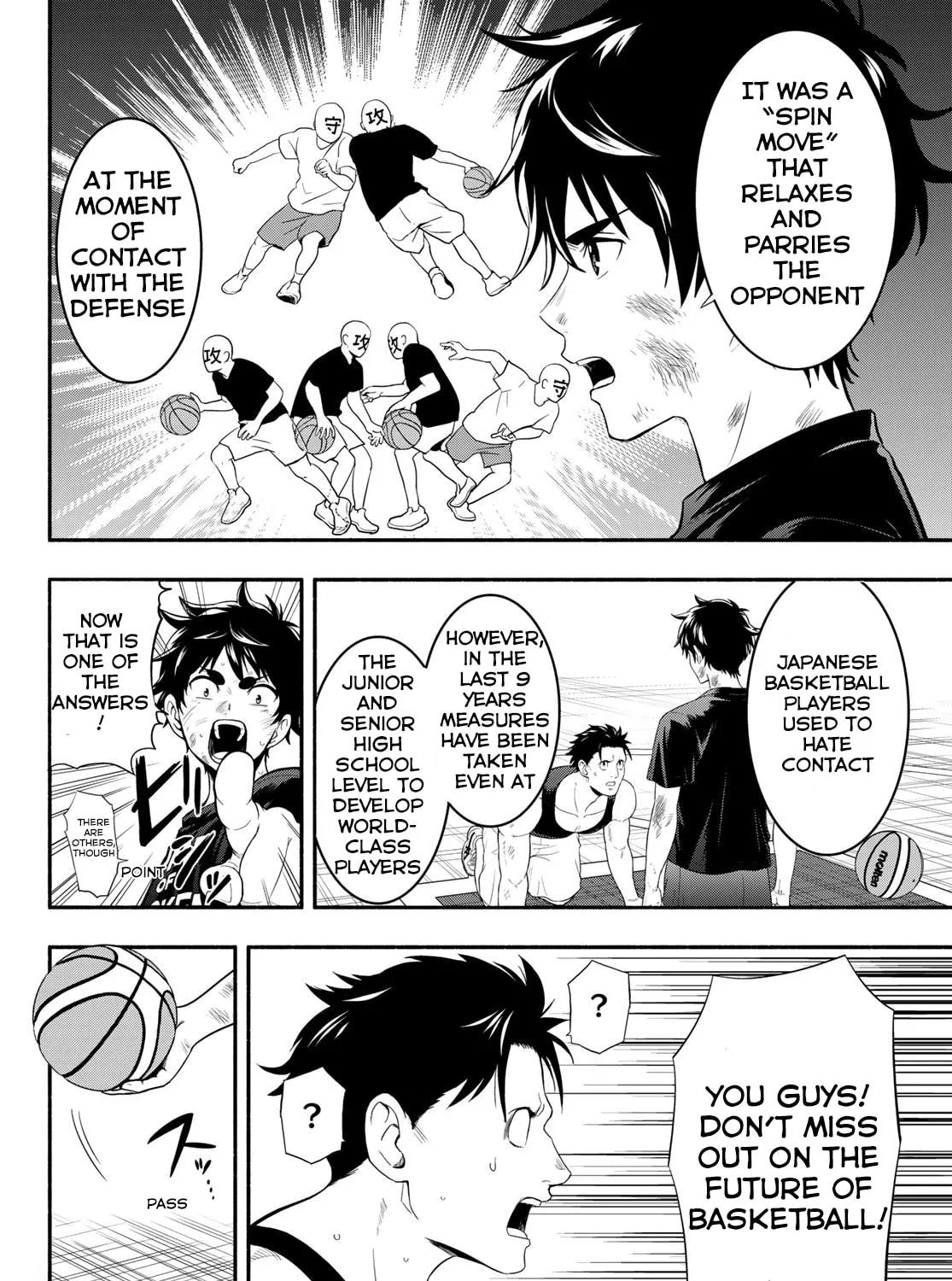 Second Break!! Chapter 2 page 87 - 