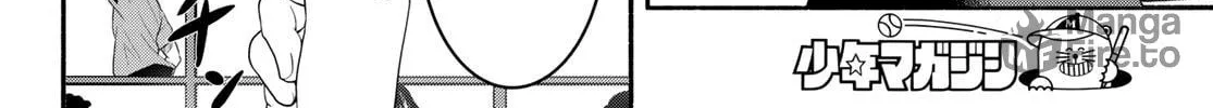 Second Break!! Chapter 2 page 96 - 