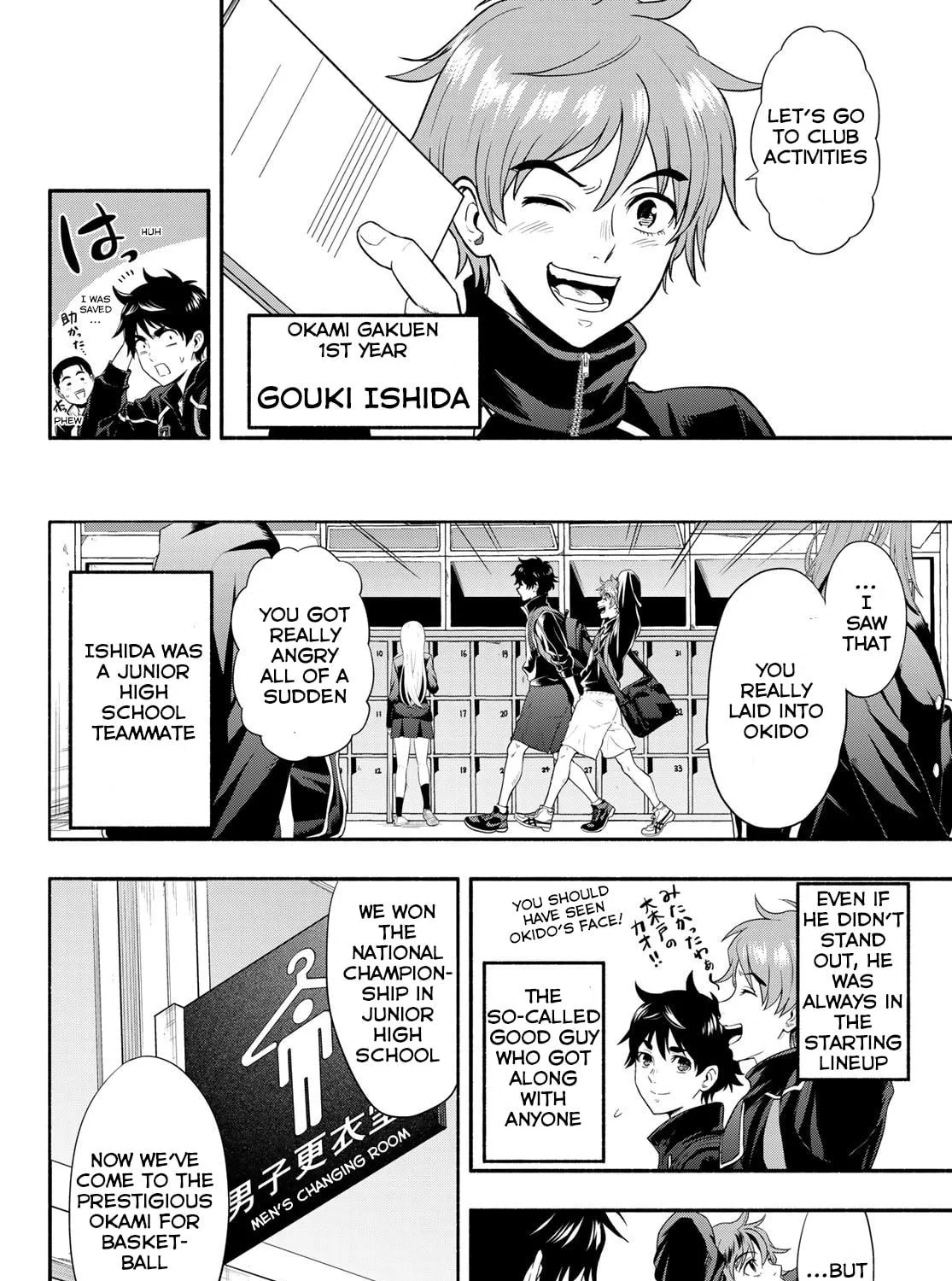 Second Break!! Chapter 3 page 11 - 
