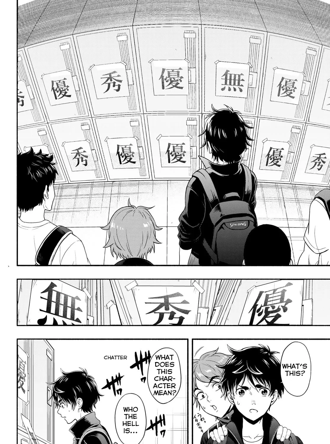 Second Break!! Chapter 3 page 15 - 