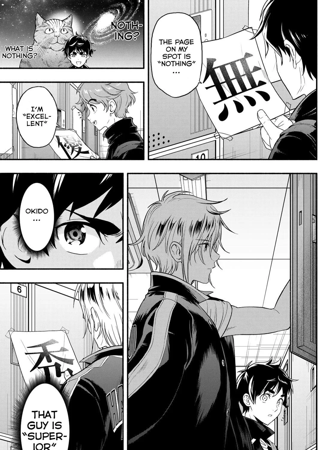 Second Break!! Chapter 3 page 17 - 