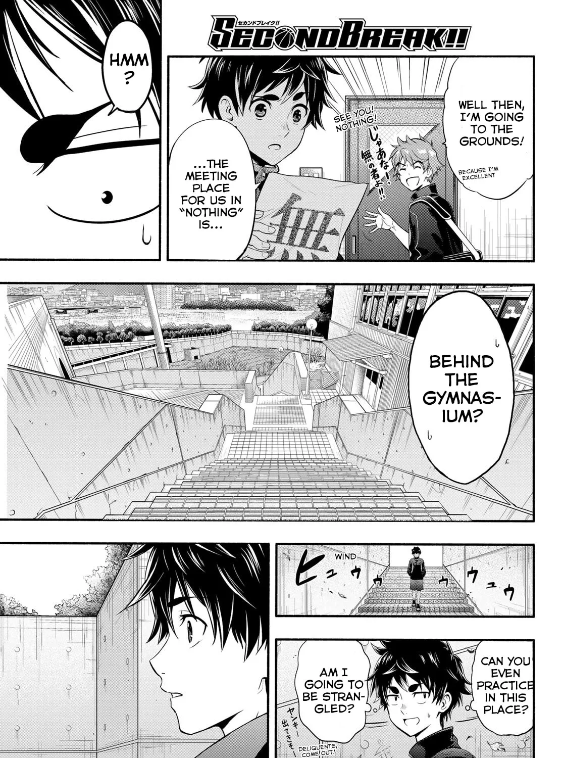 Second Break!! Chapter 3 page 21 - 