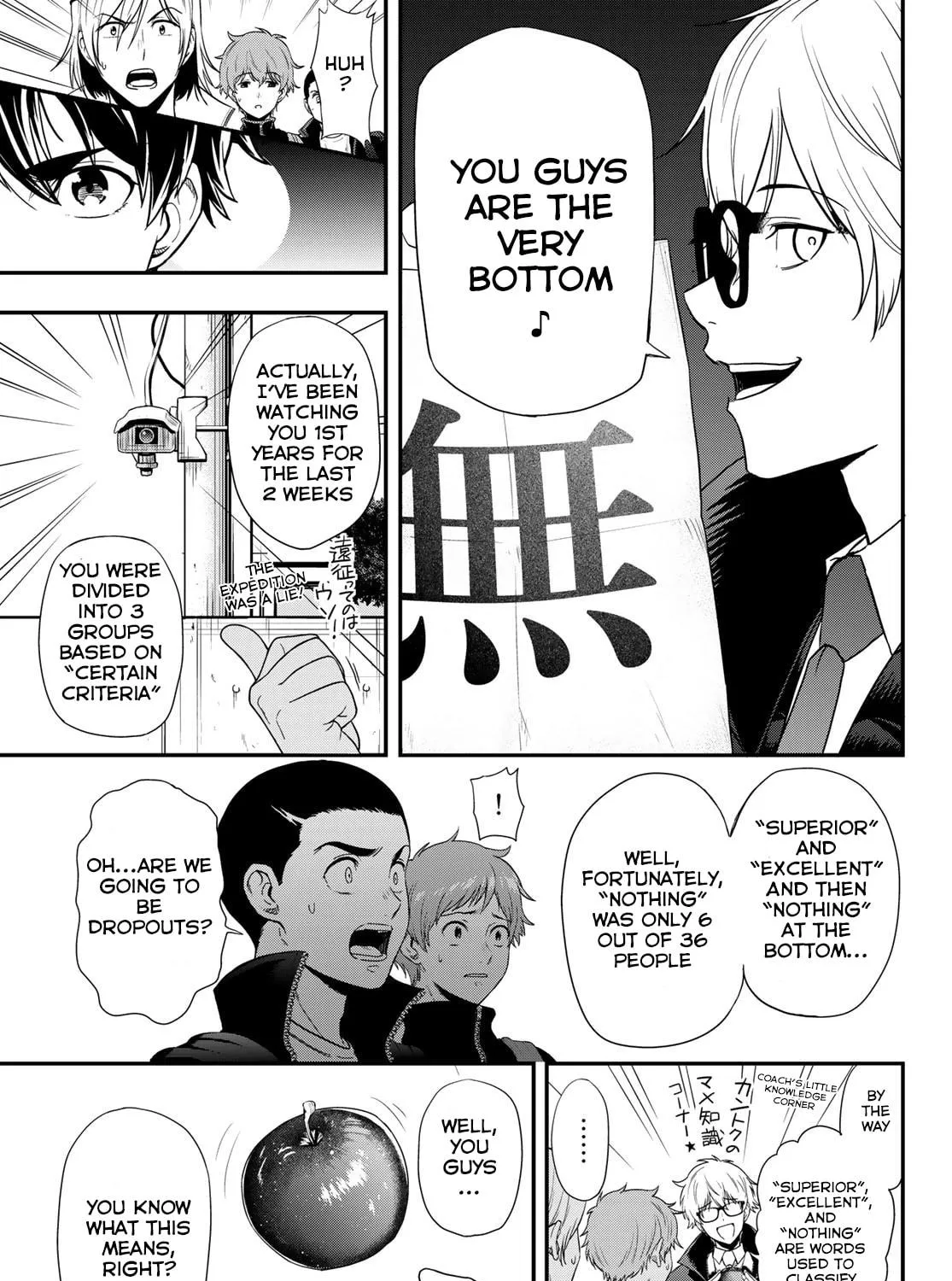 Second Break!! Chapter 3 page 41 - 