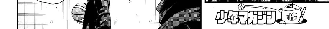 Second Break!! Chapter 3 page 44 - 