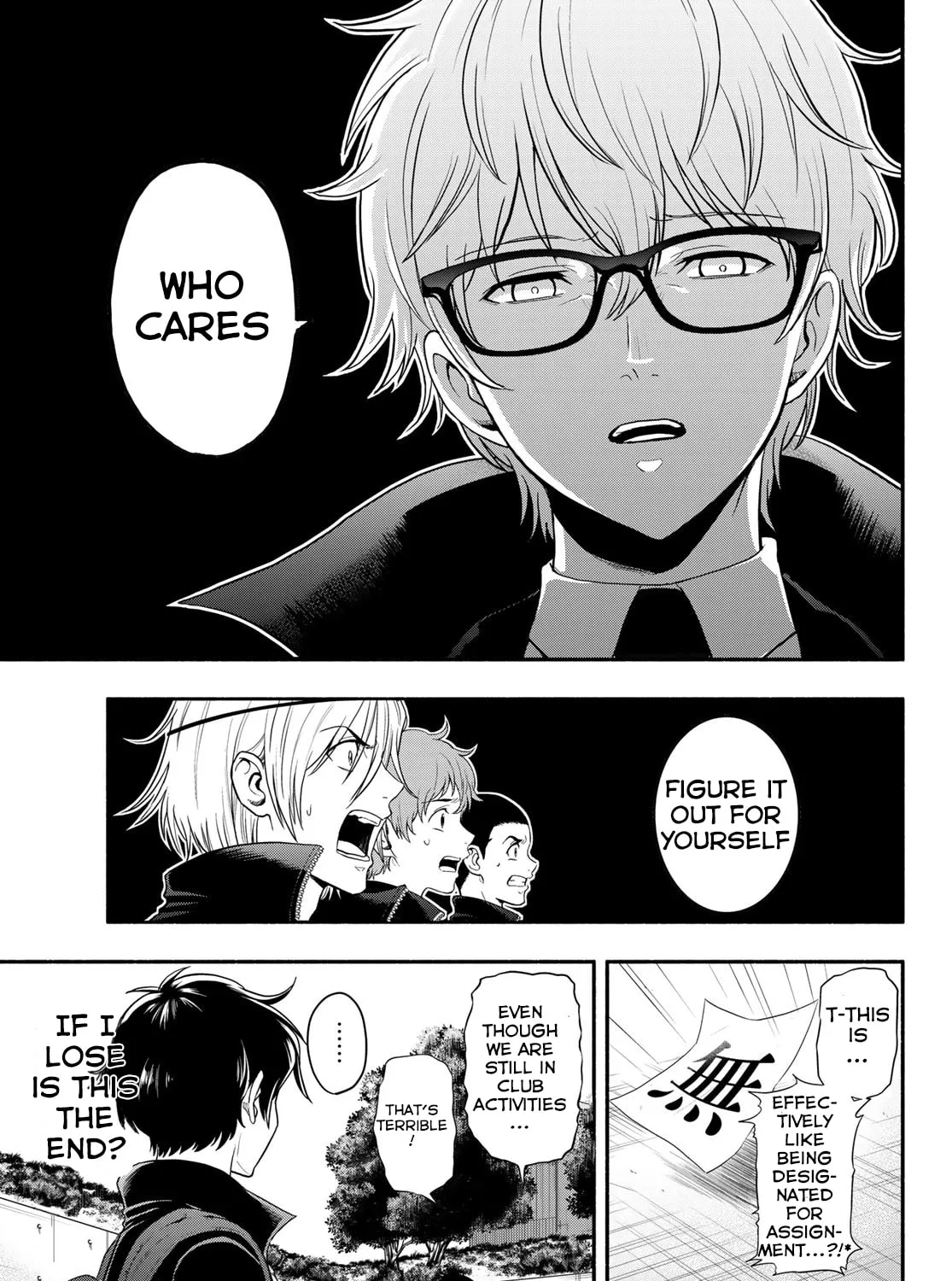 Second Break!! Chapter 3 page 45 - 