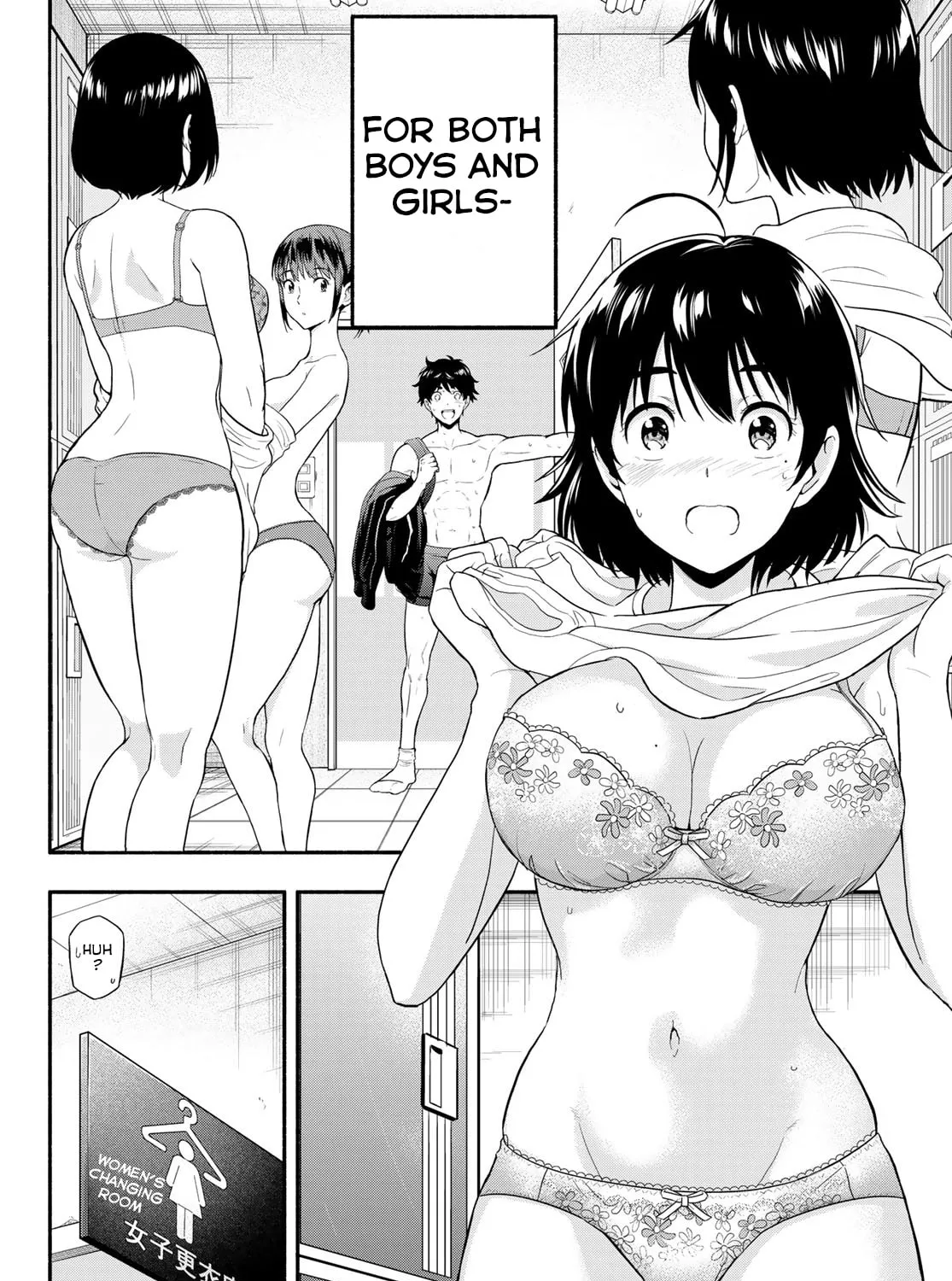 Second Break!! Chapter 3 page 7 - 