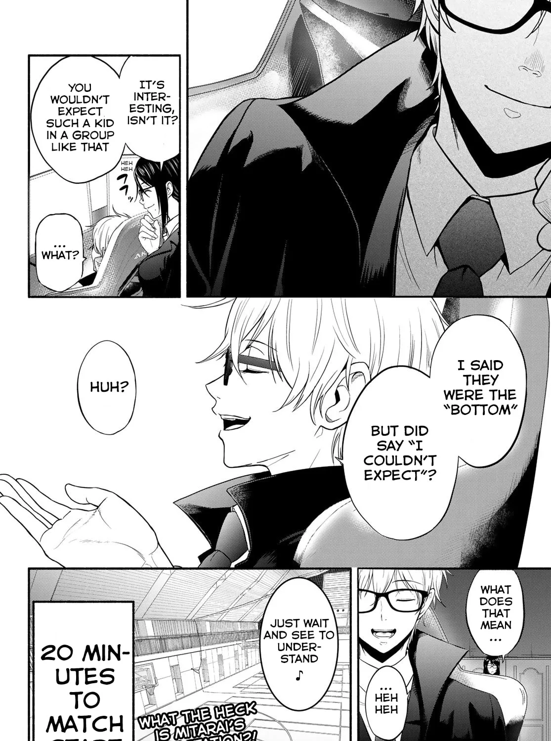 Second Break!! Chapter 3 page 75 - 
