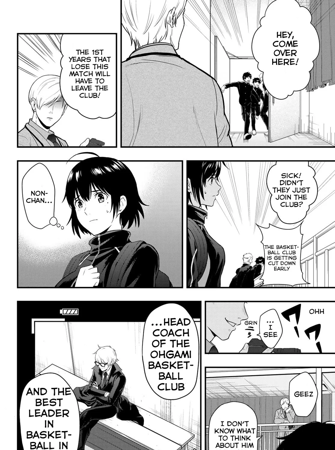 Second Break!! Chapter 4 page 3 - 