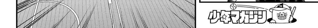 Second Break!! Chapter 4 page 28 - 