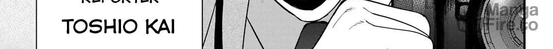 Second Break!! Chapter 4 page 6 - 