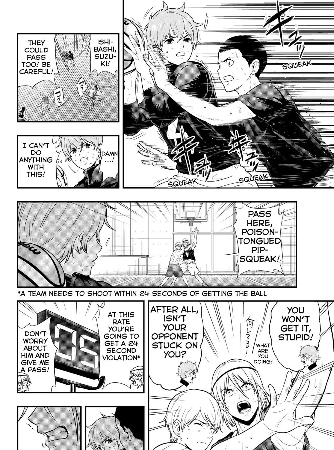 Second Break!! Chapter 5 page 19 - 
