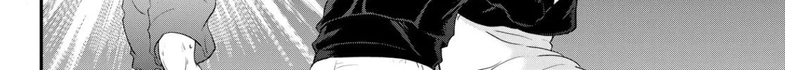 Second Break!! Chapter 5 page 4 - 