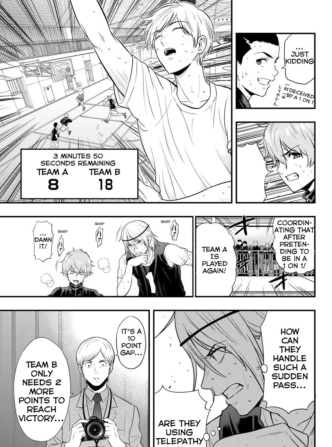 Second Break!! Chapter 5 page 5 - 