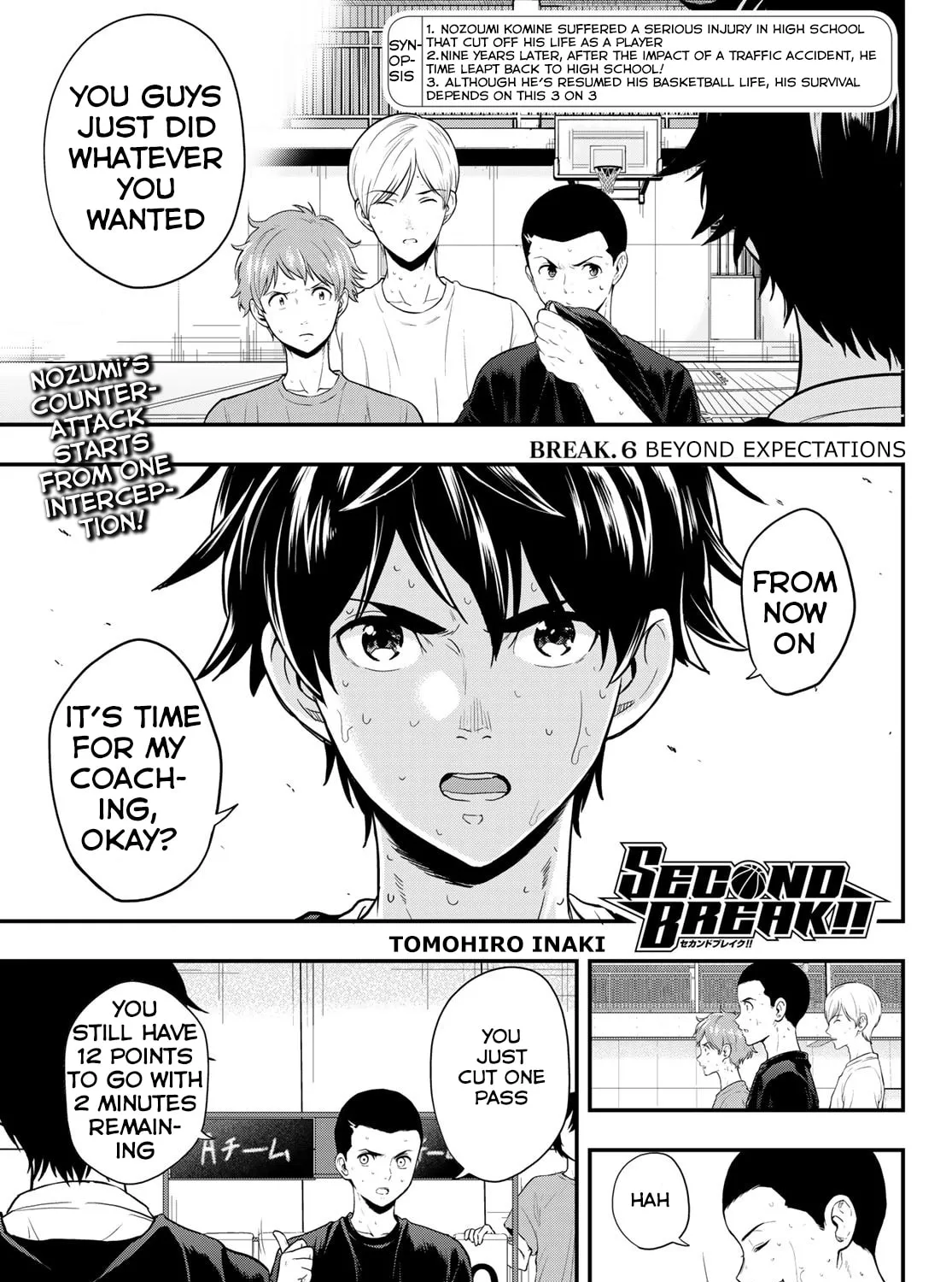 Second Break!! Chapter 6 page 1 - 