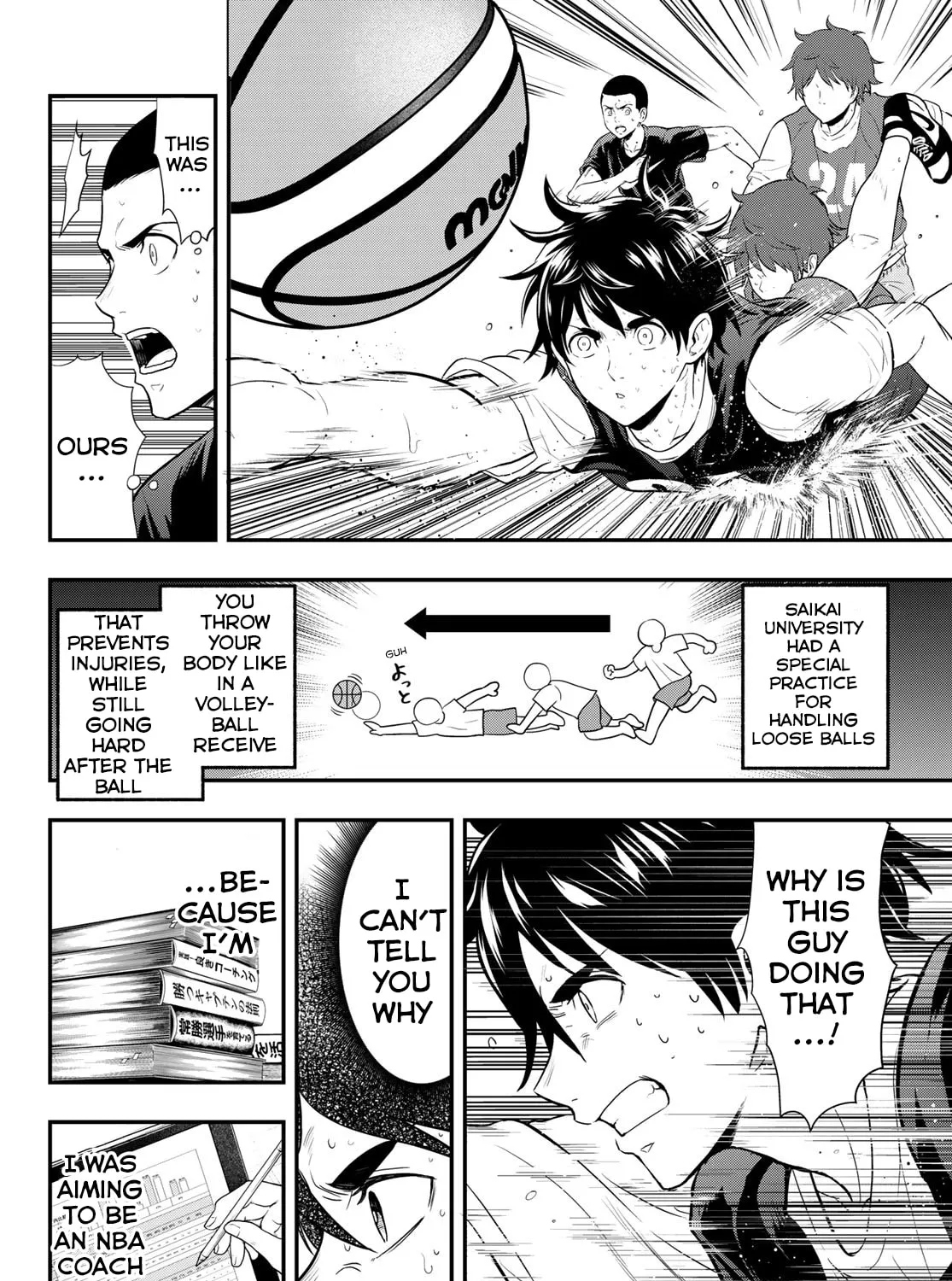 Second Break!! Chapter 6 page 27 - 