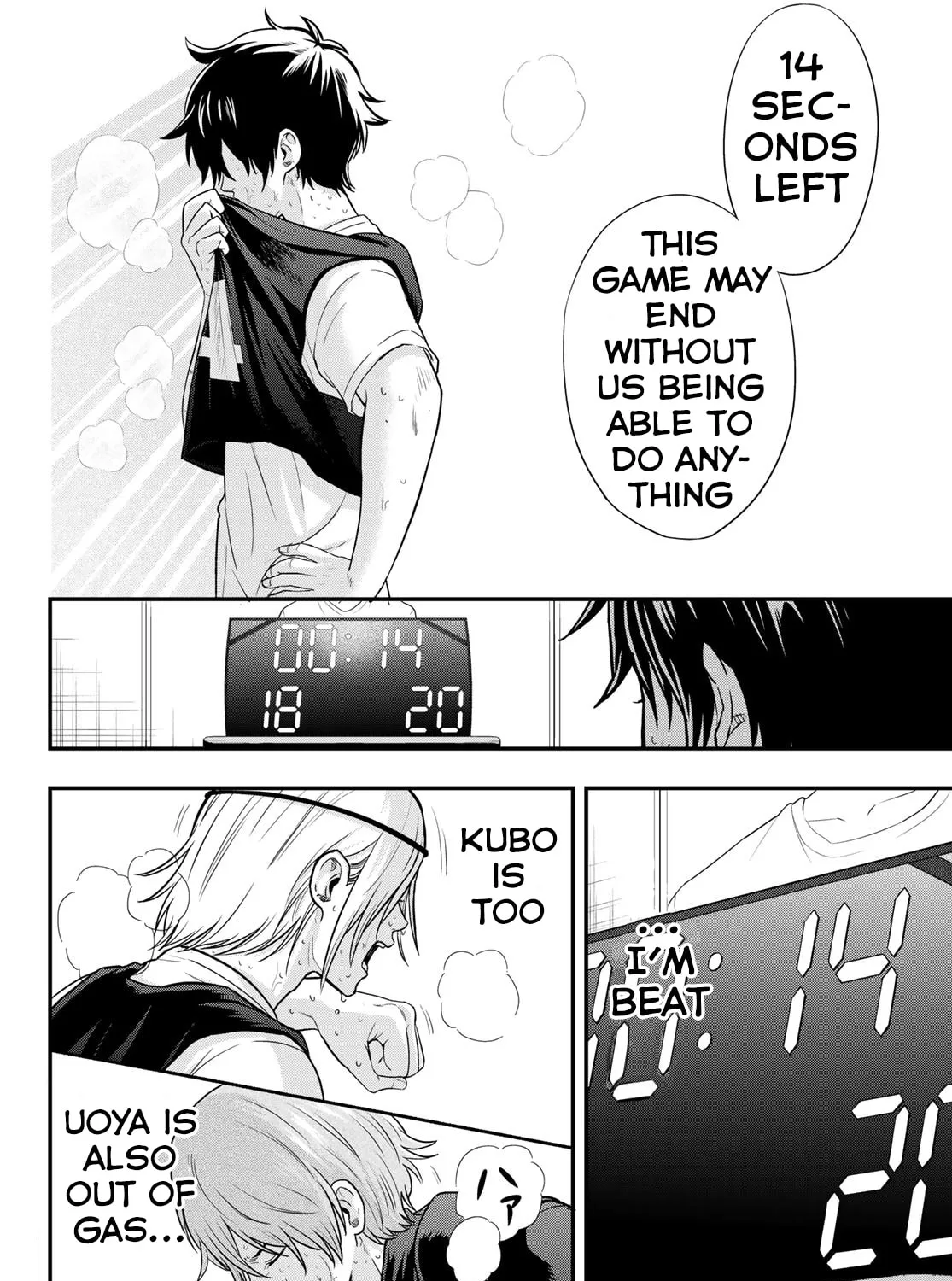 Second Break!! Chapter 7 page 13 - 