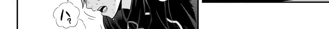 Second Break!! Chapter 7 page 14 - 