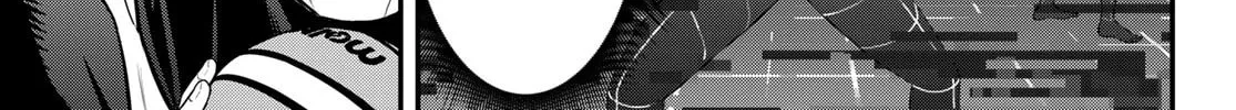 Second Break!! Chapter 7 page 16 - 