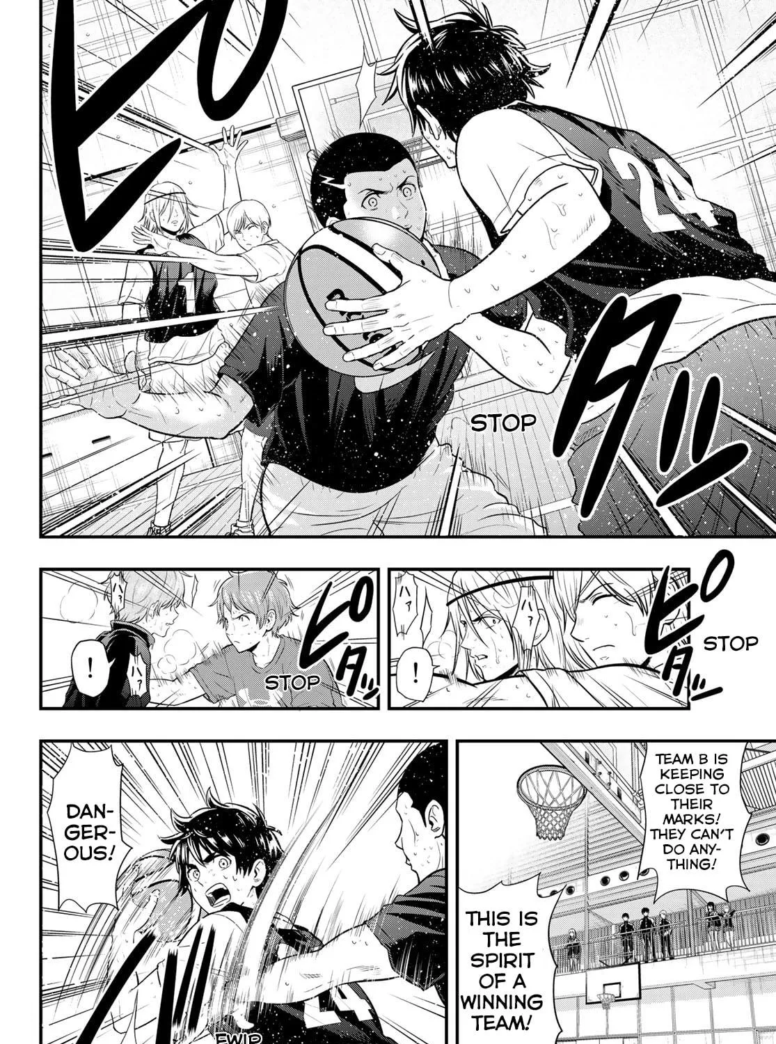 Second Break!! Chapter 7 page 17 - 