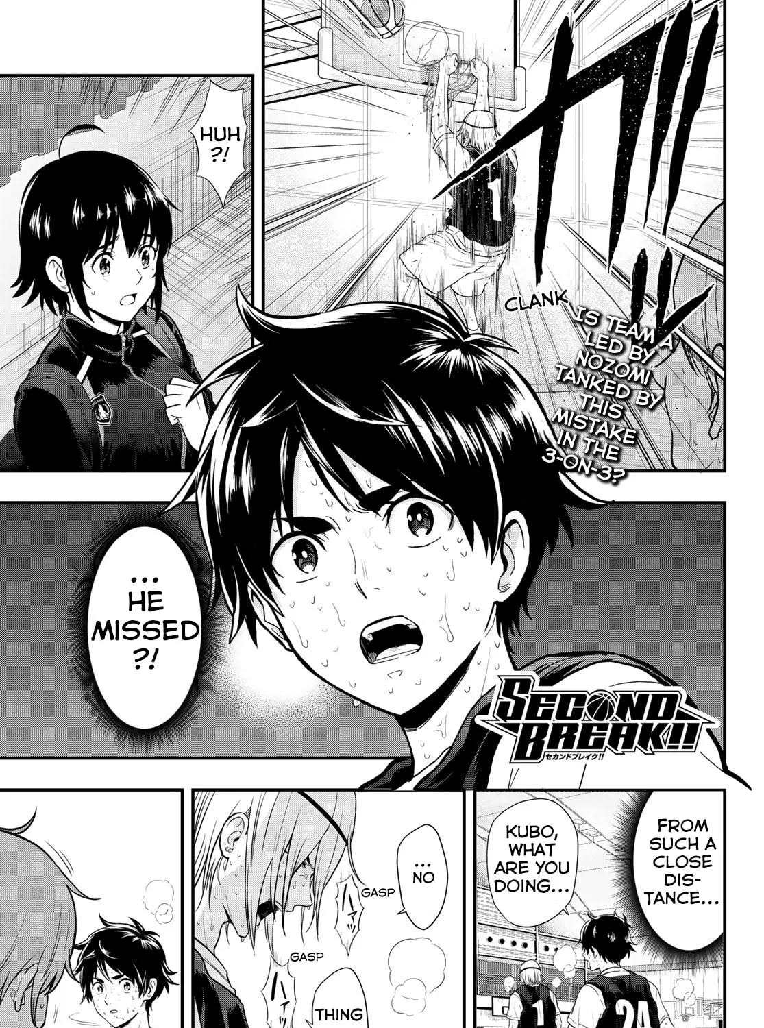 Second Break!! Chapter 7 page 3 - 