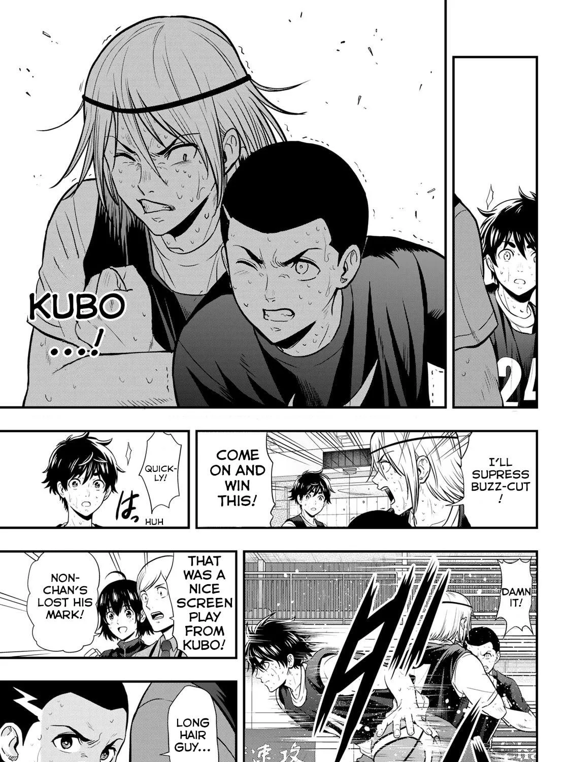 Second Break!! Chapter 7 page 23 - 