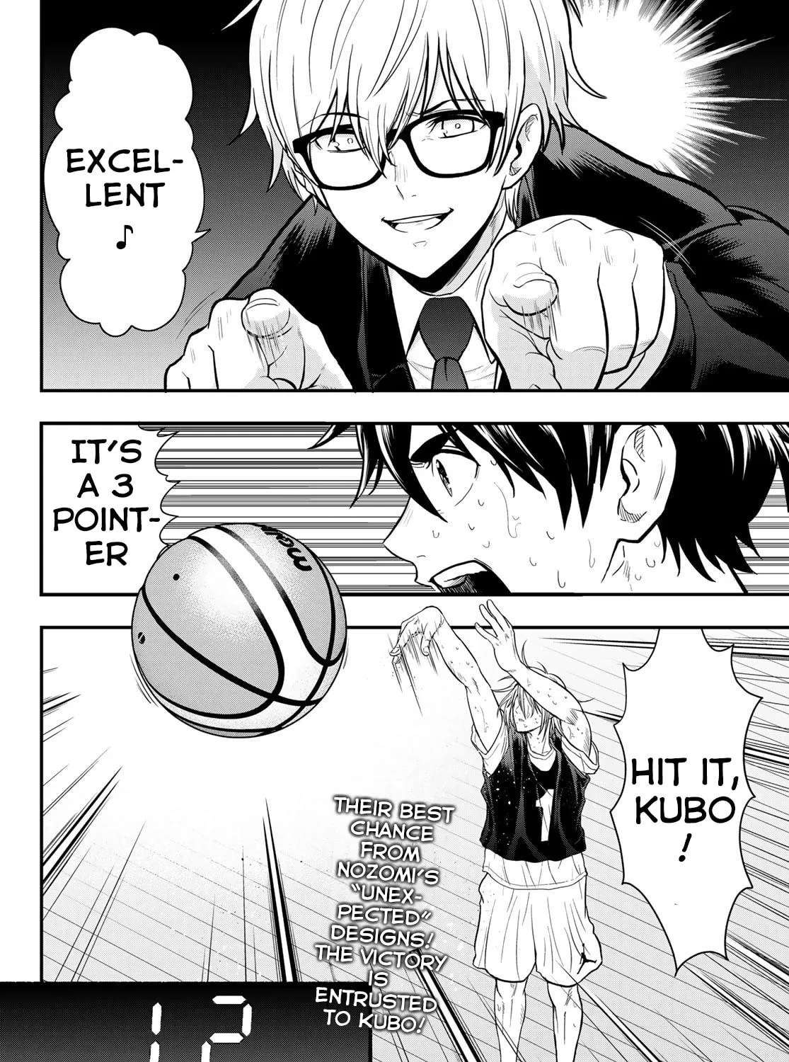 Second Break!! Chapter 7 page 41 - 