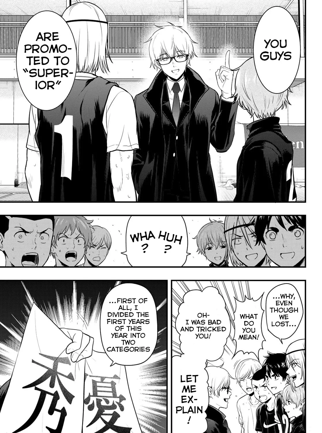 Second Break!! Chapter 8 page 13 - 