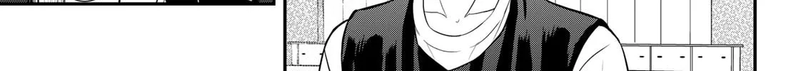 Second Break!! Chapter 8 page 22 - 