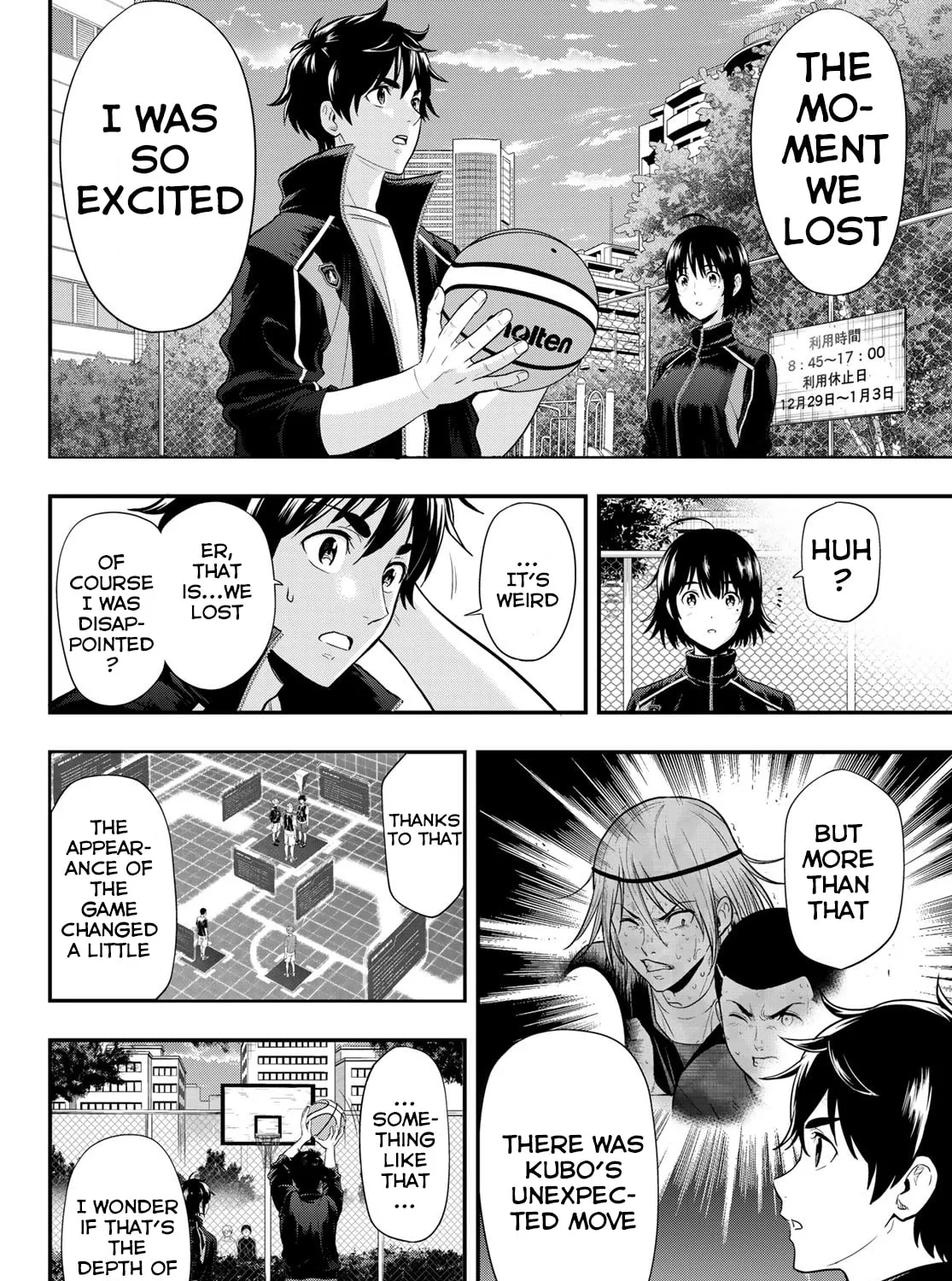 Second Break!! Chapter 8 page 31 - 