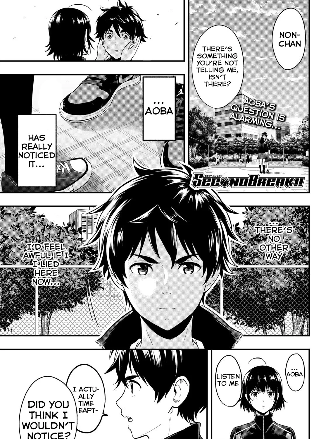 Second Break!! Chapter 9 page 1 - 