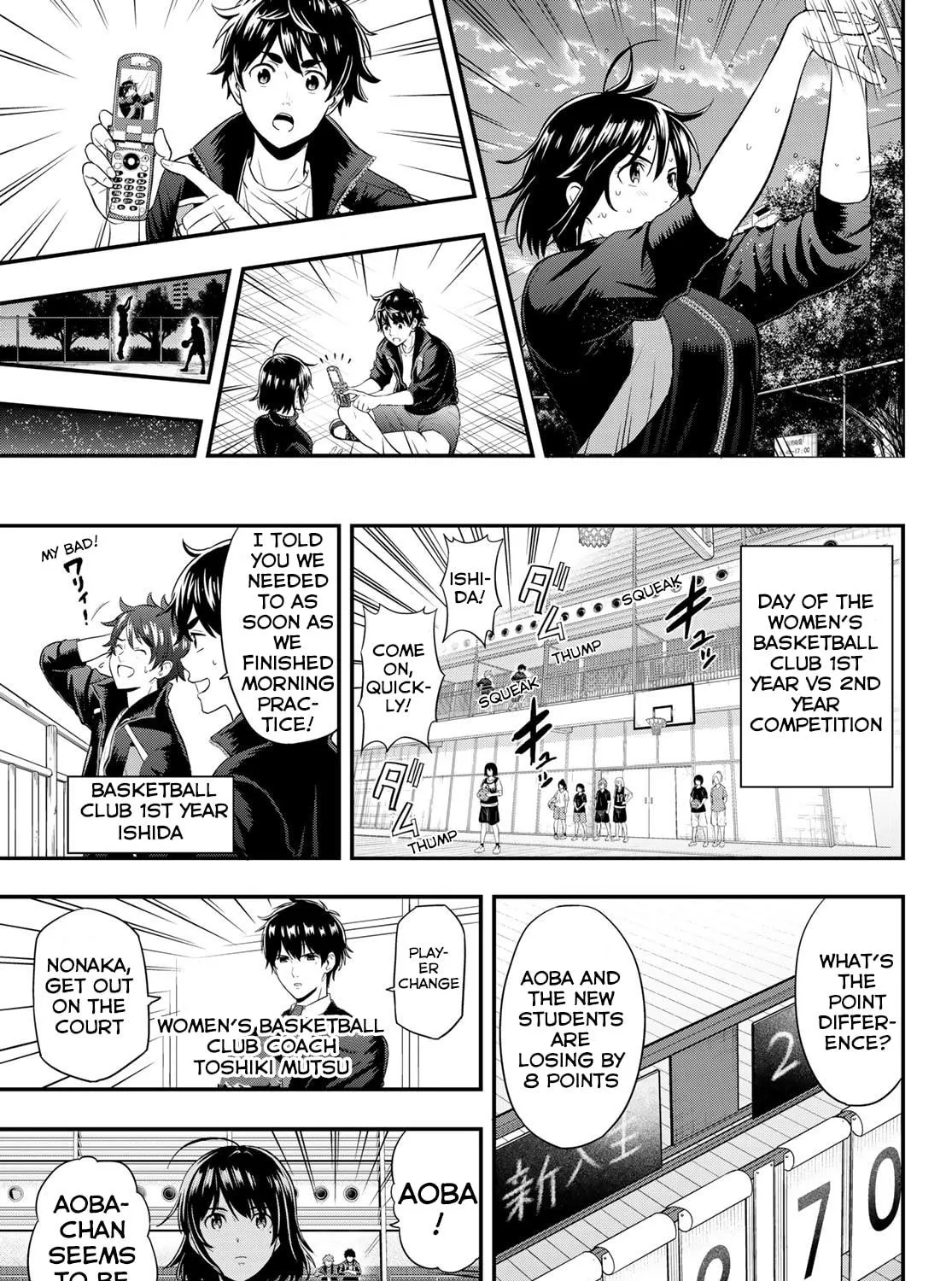 Second Break!! Chapter 9 page 17 - 