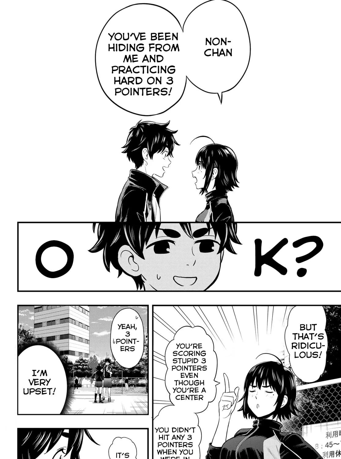 Second Break!! Chapter 9 page 3 - 