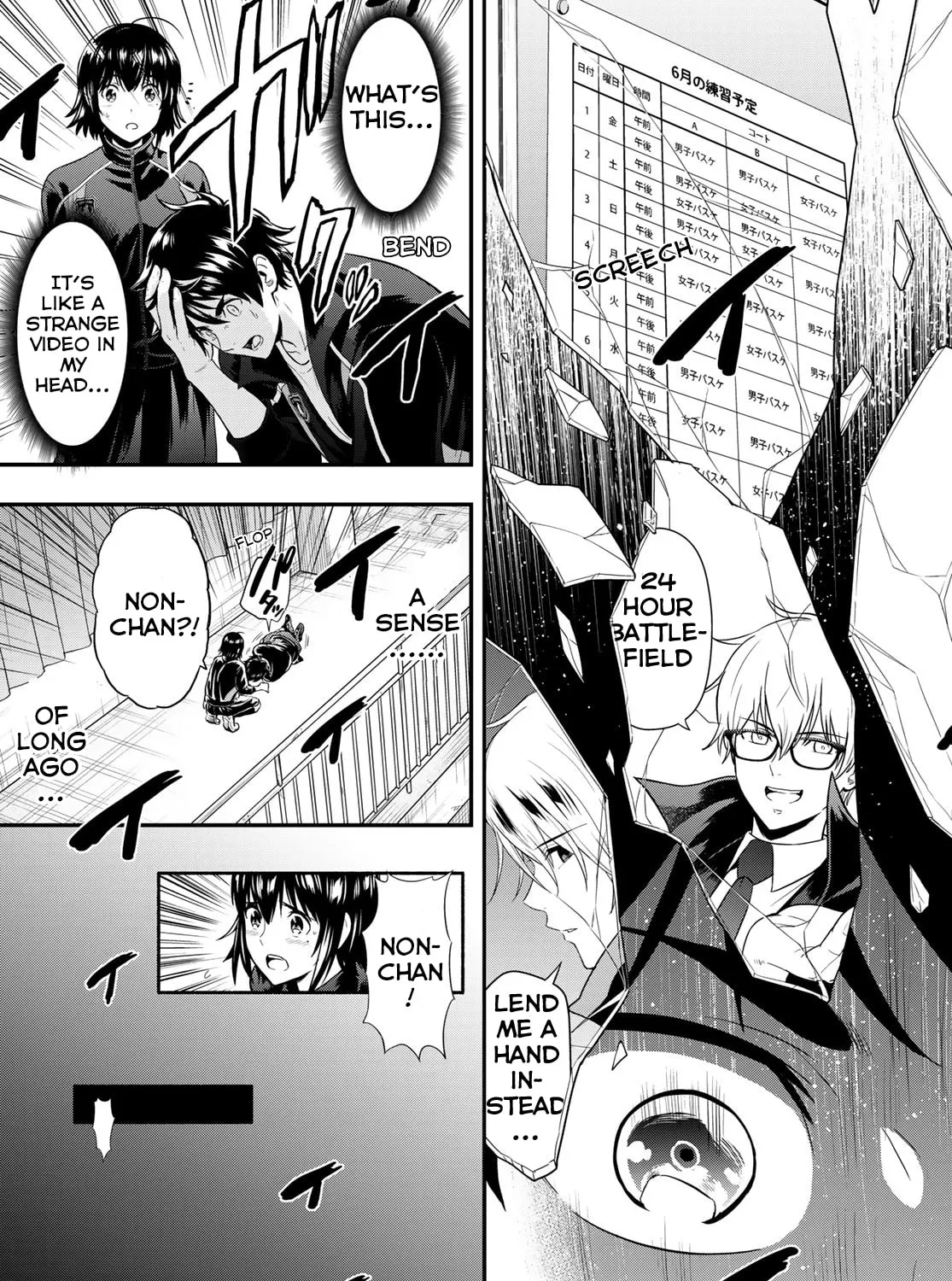 Second Break!! Chapter 9 page 37 - 