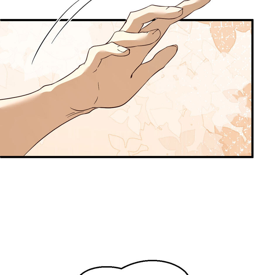 Second Chance-First World Chapter 115 page 25 - 