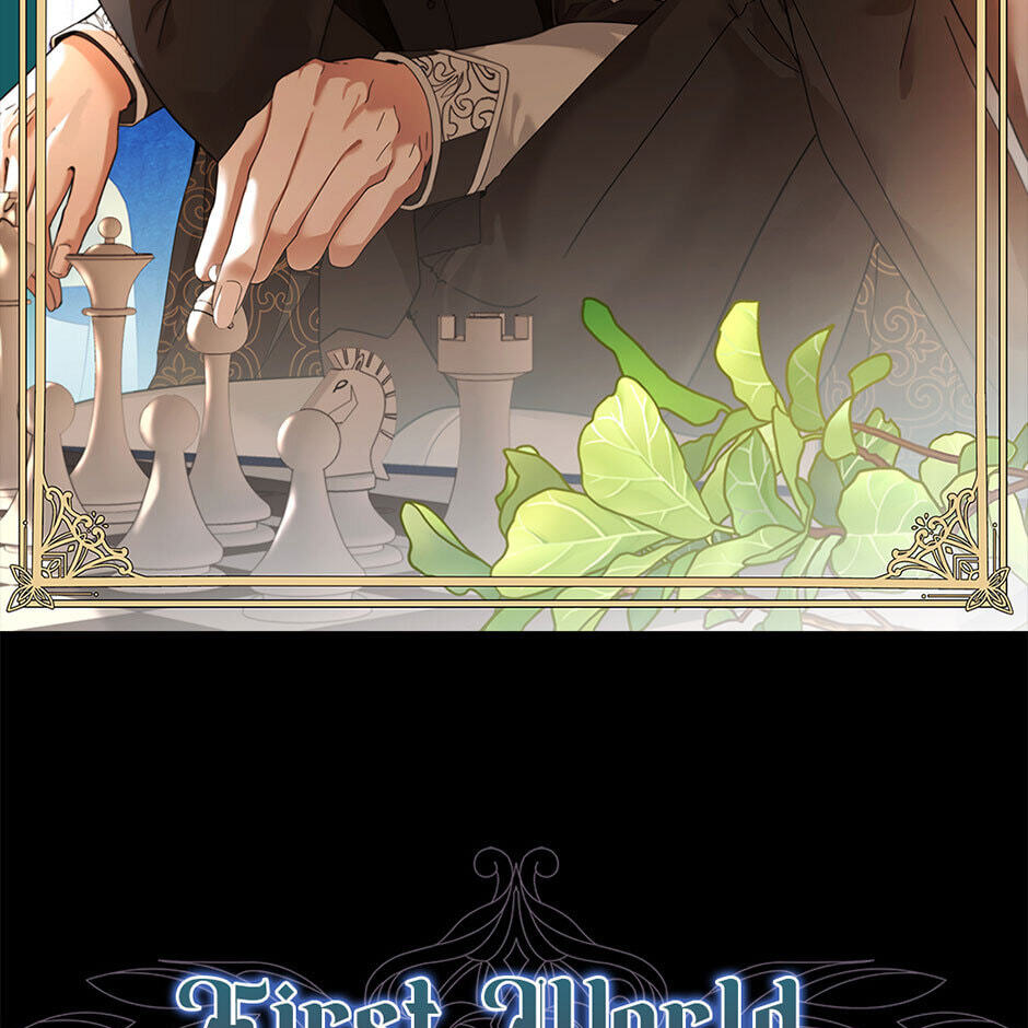 Second Chance-First World Chapter 116 page 11 - 