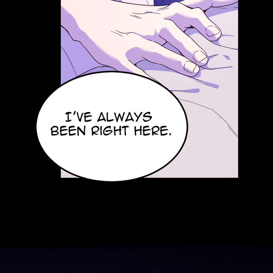 Second Chance-First World Chapter 116 page 6 - 