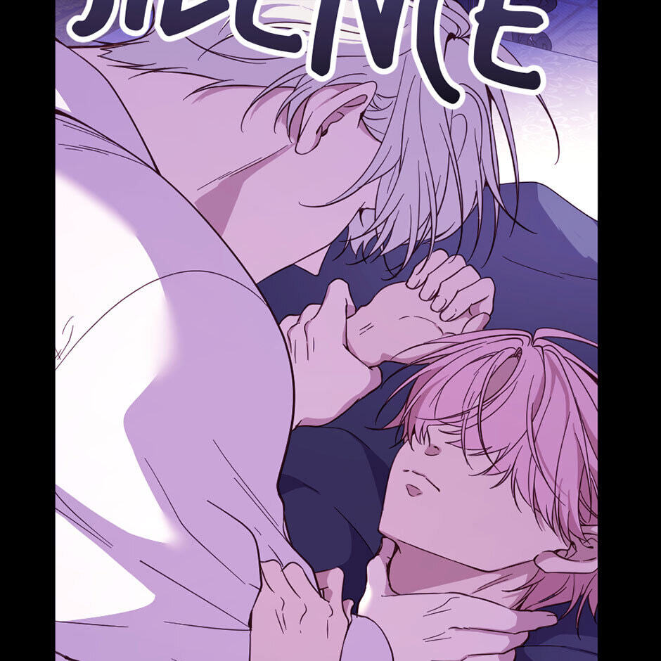 Second Chance-First World Chapter 117 page 17 - 