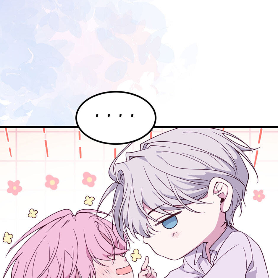 Second Chance-First World Chapter 117 page 25 - 