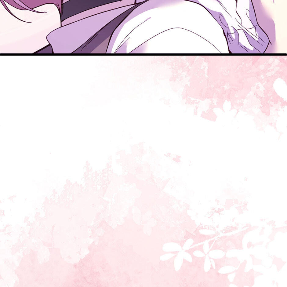 Second Chance-First World Chapter 118 page 27 - 