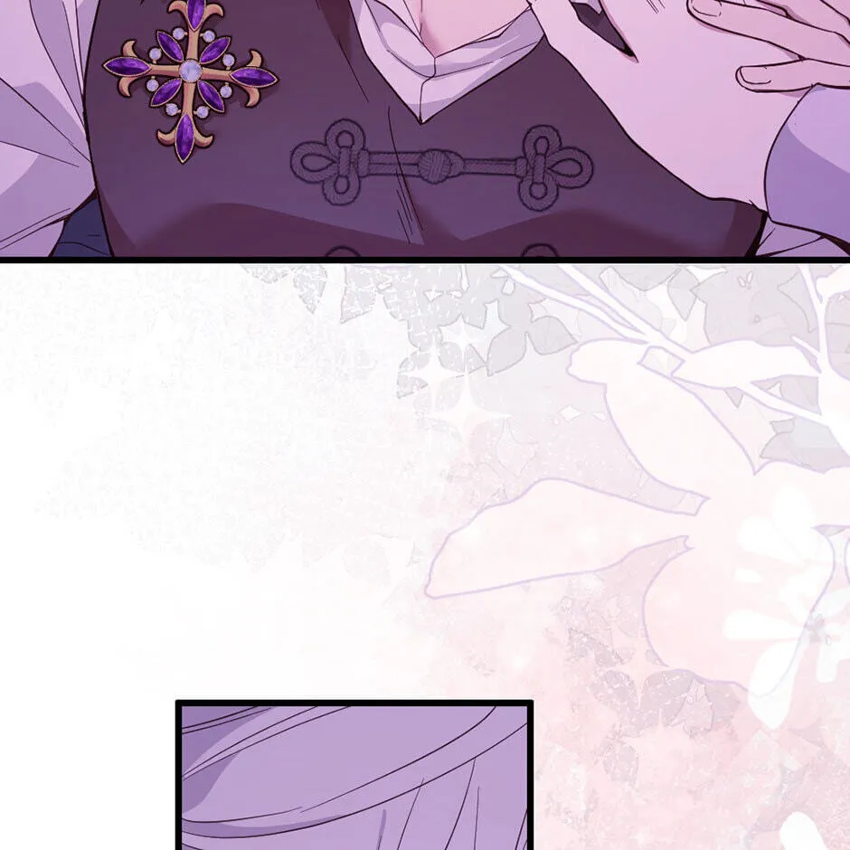 Second Chance-First World Chapter 120 page 17 - 