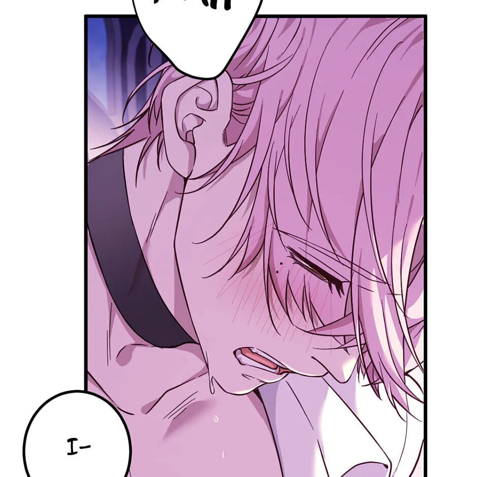 Second Chance-First World Chapter 121 page 20 - 